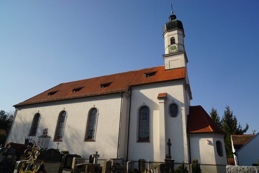 File:Pfarrkirche St Oswald Leitershofen.JPG